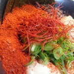 平九郎R - 真っ赤な粉が旨い