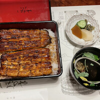 川越 いちのや - 