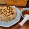 中華料理 餃子の店 三幸園 白山通り店