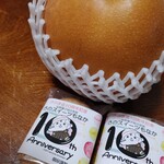 菓子処 扇屋 - 