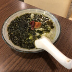 ホルモン焼まる屋 - 梅茶漬け