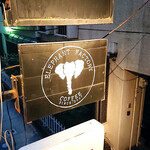 ELEPHANT FACTORY COFFEE - 