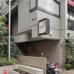 コントワール ミサゴ - 外観の風景です