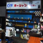 内藤酒店 - 