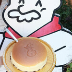 りくろーおじさんの店 彩都の森店 - 彩都西/ケーキ | 食べログ