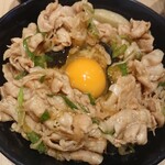 Densetsu No Suta Don Ya - 生卵を丼にオンざライス