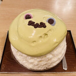 サカノウエカフェ - ピスタチオモンスター　1,600円