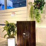 貸切パーティー＆BBQ会場 渋谷ピカリエリゾート - 