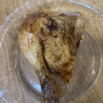 Amie's Rotisserie Chicken - 