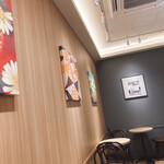 DOUTOR COFFEE - 