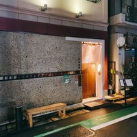 いまここ - 