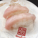 Ganso Zushi - 