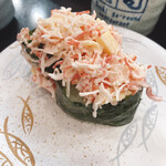 Ganso Zushi - 