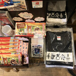 自家焙煎　珈琲屋　ドリーム - 