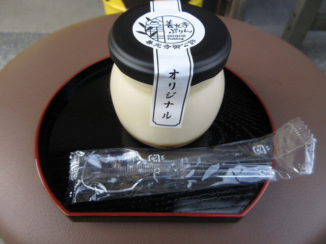 善光寺ぷりん 仲見世店 （門前ぷりん） - 善光寺下/洋菓子 | 食べログ