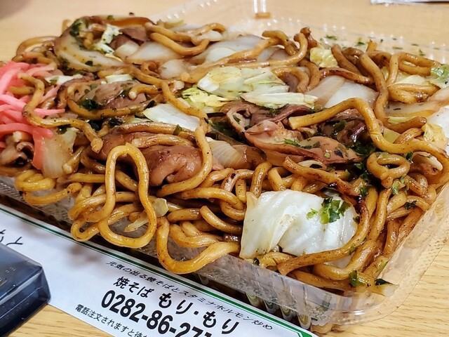 専用ページです‼️焼きそばもりもりセット 焼きそばもりもり - おもちゃのまち/焼きそば | 食べログ