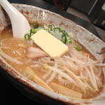 Ramen Hachiryuu - 