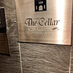 The Cellar KYOTO - 