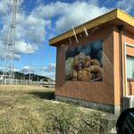 からあげ専門店 ふくカラ - 