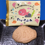 アクアテラス錦ケ丘 カフェレストラン - それぞれちゃんと型抜きがしてあるのが可愛い♫