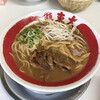 ラーメン東大 大道本店
