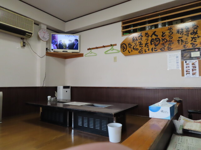 永同園 &ndash; 山口団地の本格焼肉 | 宮古市で味わう上質カルビ