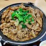 Yoshinoya Yonjuuichigousen To Yamatana Kamachiten - 