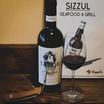 シズール シーフード ＆ グリル - 