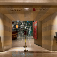 オチェーアノ - 