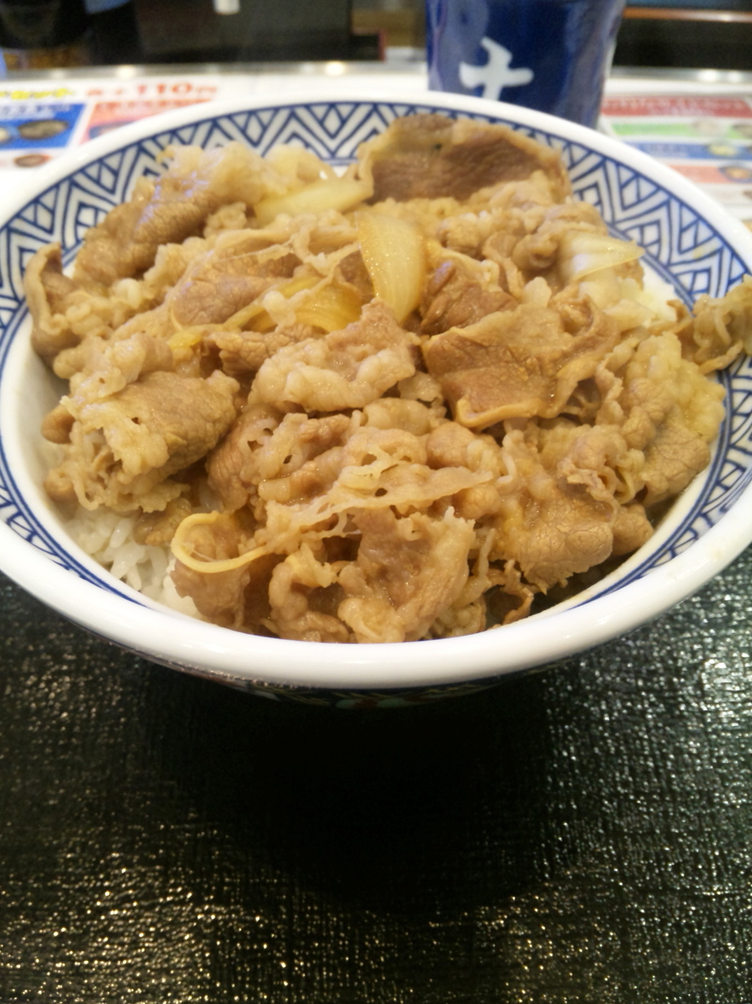 吉野家 JR静岡駅店 name=