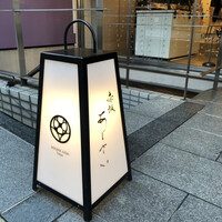 赤坂あじさい - 