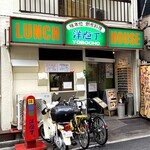 洋庖丁 - 新板橋駅からならすぐ