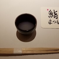 大宮 寿司 いし山 - 