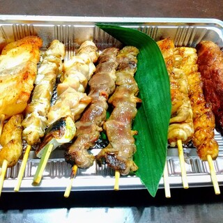 わかんたんか_0