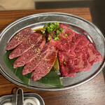 Yakiniku Harukun - 