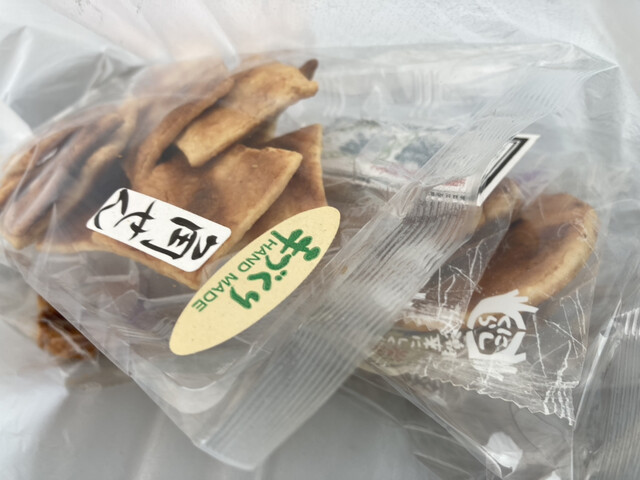 にしくら - 潮来/和菓子 | 食べログ