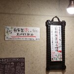 SPICY CURRY 魯珈 - 