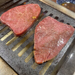 赤坂 らいもん - 