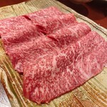 赤坂 らいもん - 