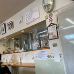 サンクオーレ - 