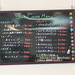 サンクオーレ - 