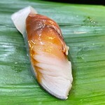 すし処 米泉 - 〆サバ