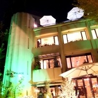 日比谷パレス - 