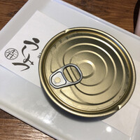 焼肉 うしみつ 恵比寿本店 - 