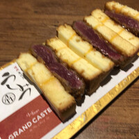 焼肉 うしみつ 恵比寿本店 - 