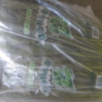 片桐農園マーケット - ほうれん草