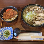 といや ほなみ分店 - 