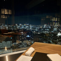 WASHOKU 蒼天  - 