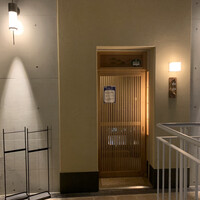 ねね - 