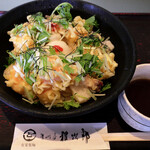 讃岐屋 雅次郎 - 